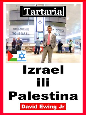 cover image of Tartaria--Izrael ili Palestina